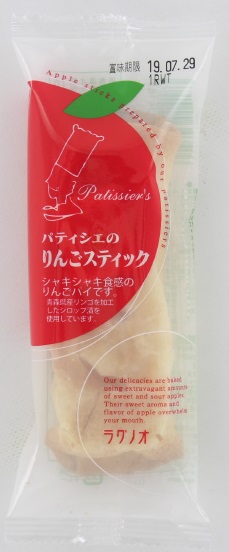 ラグノオささき　りんごスティック